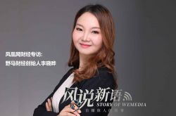 (1分钟科普)莆田厂子在哪_哔哩哔哩